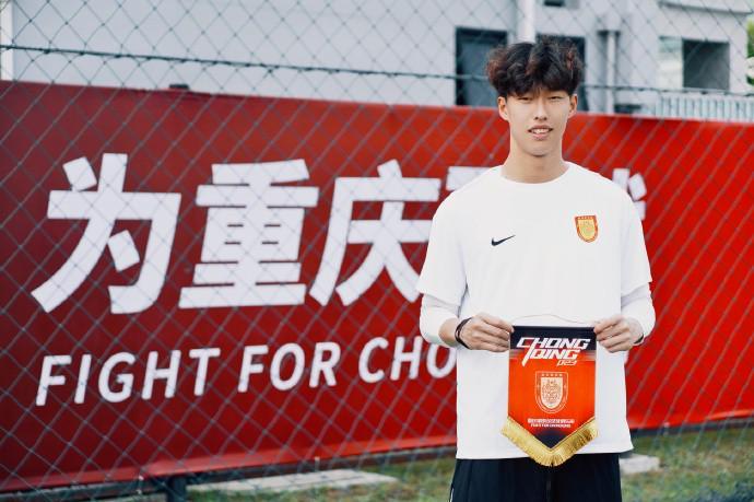 Kaiyun开云官方网站中国登录-官方：重庆铜梁龙买断湖北青年星门将姚浩洋，双方签约五年