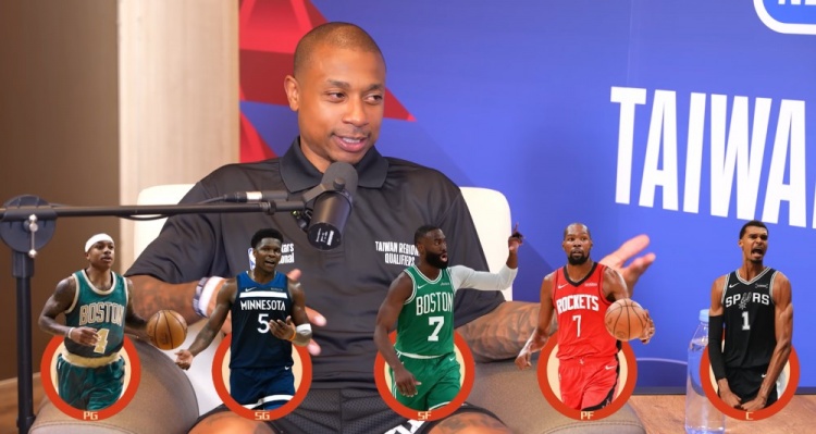 Kaiyun开云官方网站中国登录-围绕自己组队会选谁？小托马斯：爱德华兹/布朗/杜兰特/文班